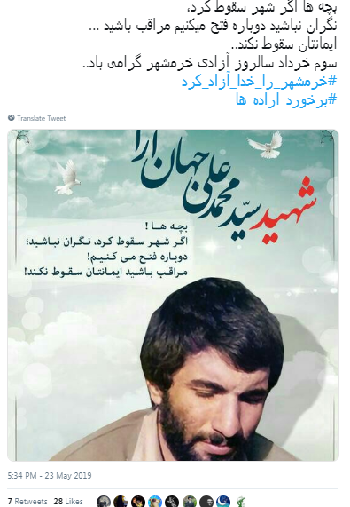 تتت