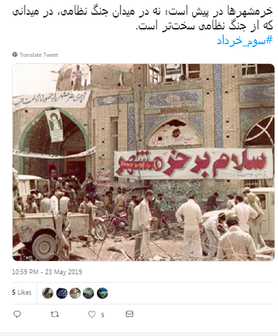 تتت