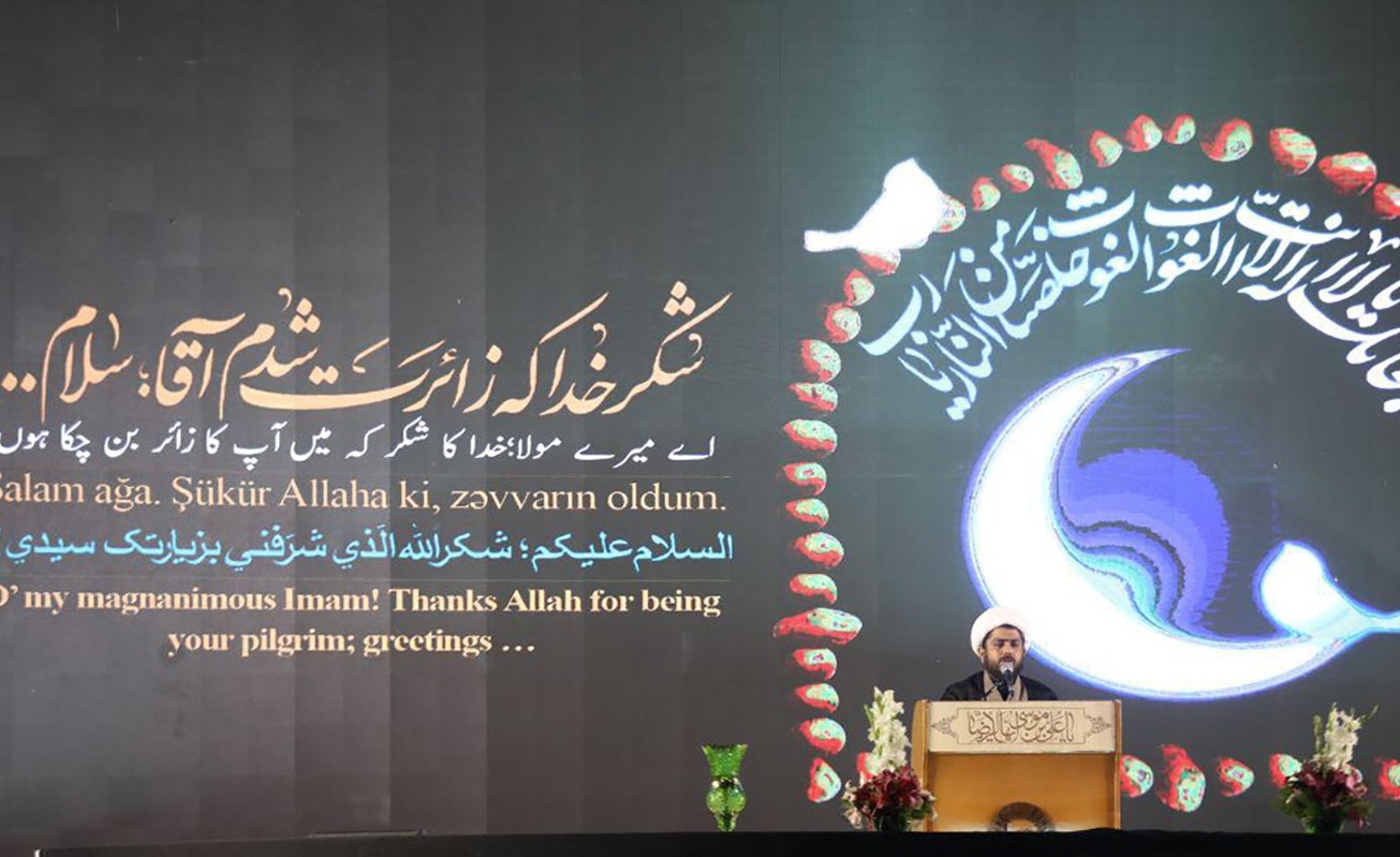 مراسم احیا شب نوزدهم ماه مبارک رمضان در حرم مطهر رضوی