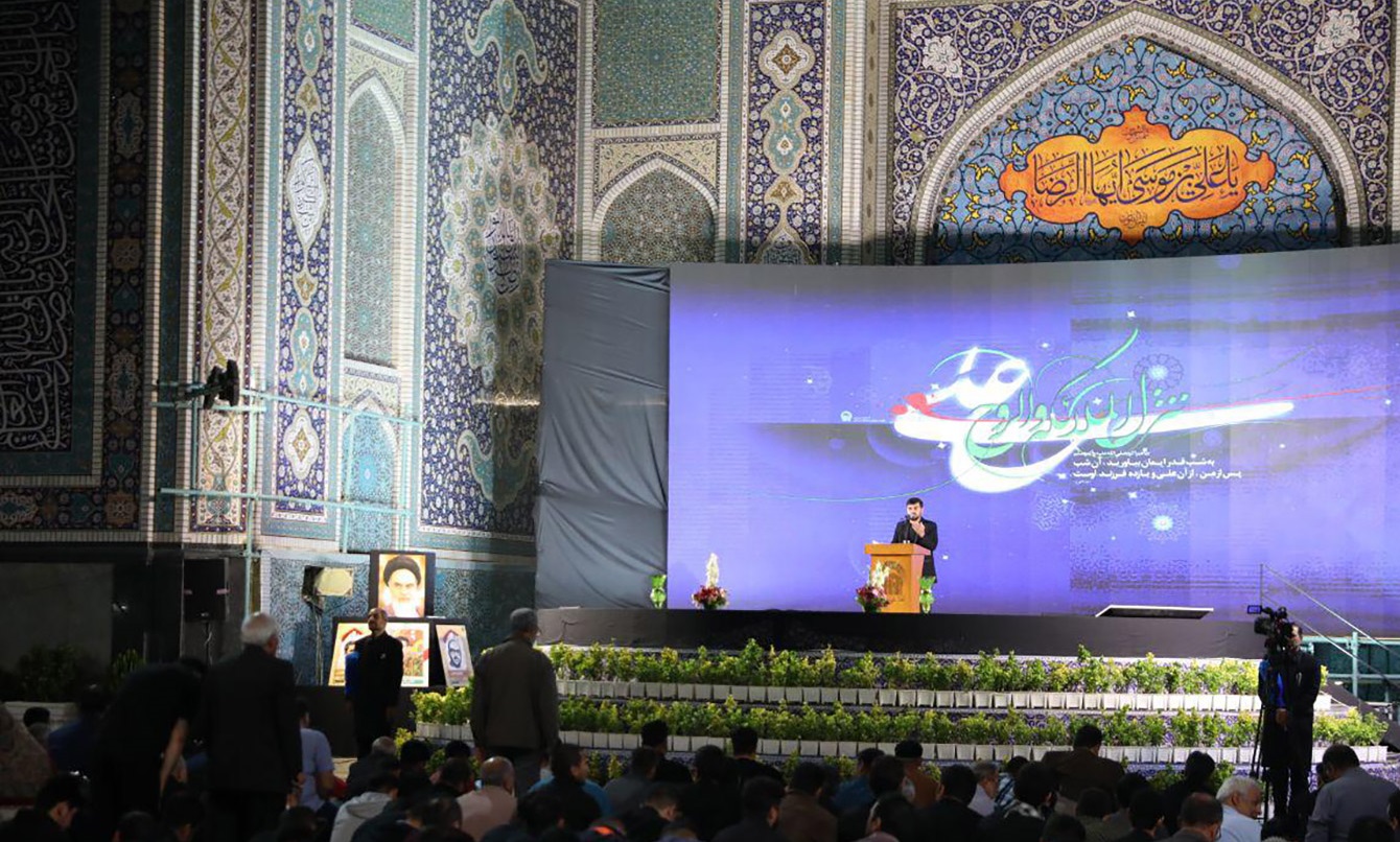 مراسم احیا شب نوزدهم ماه مبارک رمضان در حرم مطهر رضوی