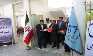 افتتاح دومین مرکز مهر ارومیه گامی مهم برای حمایت از کودکان طلاق