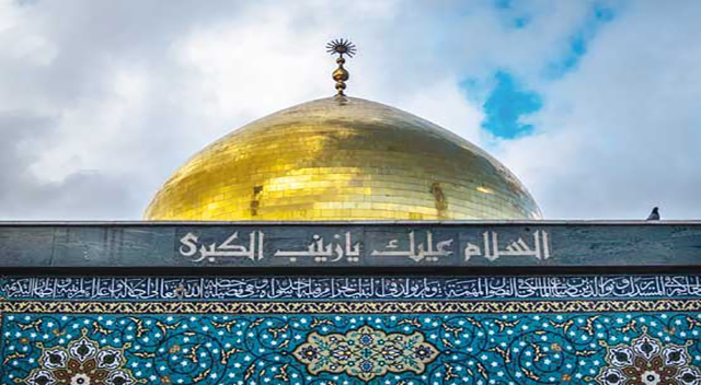 آیین جزخوانی قرآن کریم در حرم حضرت زینب (س) پس از ۸ سال
