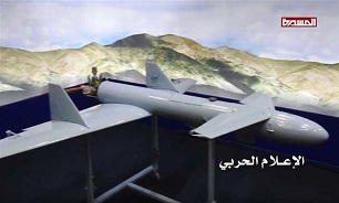 توانایی پهپادی یمن تهدیدی جدی برای اعضای ائتلاف