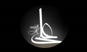 علی (ع) به جنگ «علت‌ها» رفتند نه «معلول‌ها»/ سیره علوی در اعاده اموال نامشروع صاحب منصبان/ هویت‌ سازی اسلامی در عصر خلافت علی (ع)