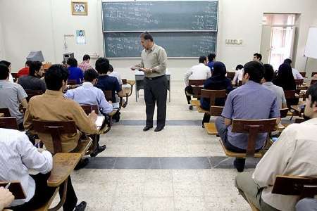 میزان افزایش شهریه دانشگاه آزاد
