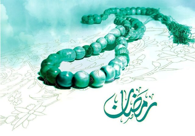 اهمیت خواندن دعای روز بیست و یکم ماه مبارک رمضان/تقوا و پرهیزگاری مهمترین پیامهایی هستند که از رمضان دریافت میکنیم اهمیت خواندن دعای روز بیست و یکم ماه مبارک رمضان/تقوا و پرهیزگاری مهمترین پیامهایی هستند که از رمضان دریافت میکنیم