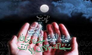 دستور امام صادق (ع) در شب و روز قدر