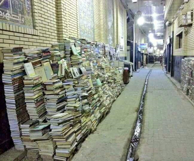 عقیده جالب کتابفروشان عراقی عقیده جالب کتابفروشان عراقی