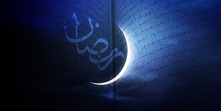 «رفاقت با نیکان»، مهمترین نکته مشترک در ادعیه مخصوص رمضان است/اهمیت خواندن زیارت عاشورا در شبهای ماه مهمانی خدا «رفاقت با نیکان»، مهمترین نکته مشترک در ادعیه مخصوص رمضان است/اهمیت خواندن زیارت عاشورا در شبهای ماه مهمانی خدا