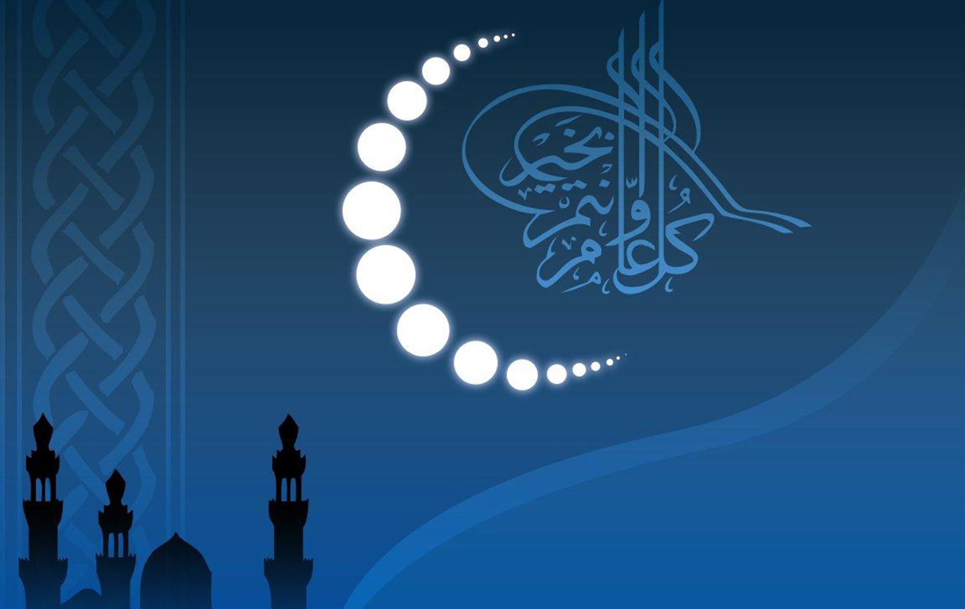 اهمیت خواندن دعای روز بیست و دوم ماه مبارک رمضان/باید بتوانیم ماه مهمانی خدا را درک کنیم اهمیت خواندن دعای روز بیست و دوم ماه مبارک رمضان/باید بتوانیم ماه مهمانی خدا را درک کنیم
