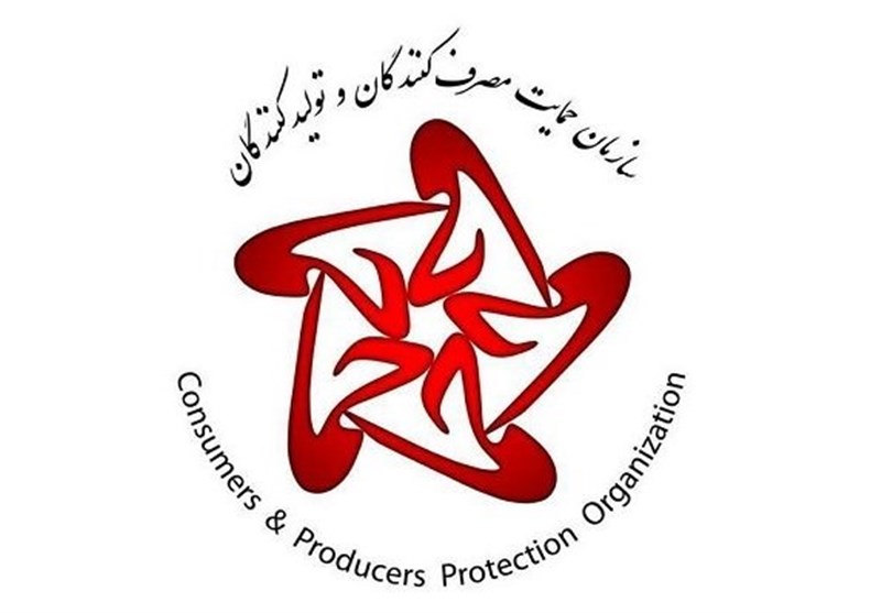 تشکیل ۵۱۶ پرونده قاچاق کالا در سطح عرضه، در فروردین ماه