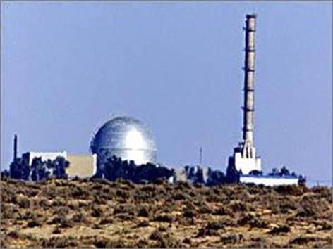 رژیم صهیونیستی چه تعداد کلاهک هسته‎ای در اختیار دارد؟