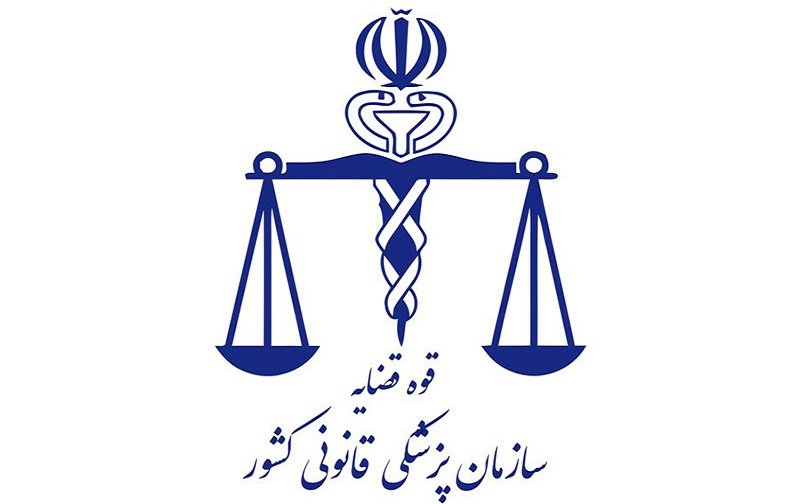 تشکیل پرونده شخصیت برای محمدعلی نجفی / نتایج مصاحبه روانپزشکی به مرجع قضایی اعلام شد