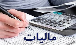 نرخ مالیات ۹۰ درصد مودیان صنفی در سال ۹۷ تغییر نمی‌کند
