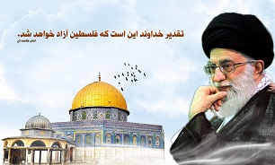 پیام نیروی انتظامی به مناسبت روز قدس/