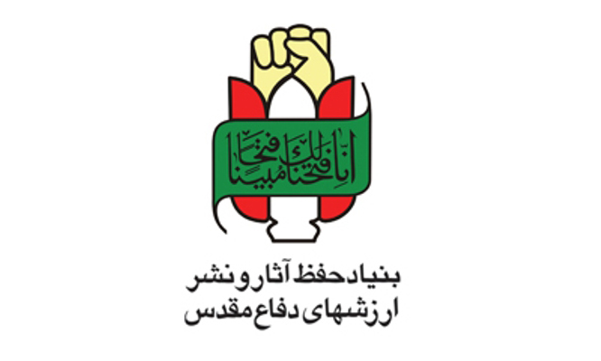 حمایت از فلسطین پشتوانه اتحاد امت اسلامی در مساله جهان اسلام است
