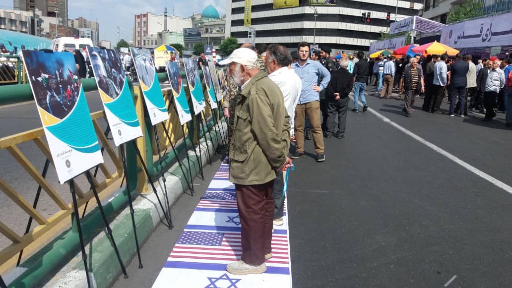 آغاز راهپیمایی روز جهانی قدس تا ساعاتی دیگر در سراسر ایران اسلامی آغاز راهپیمایی روز جهانی قدس تا ساعاتی دیگر در سراسر ایران اسلامی