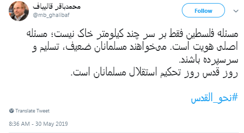 مم