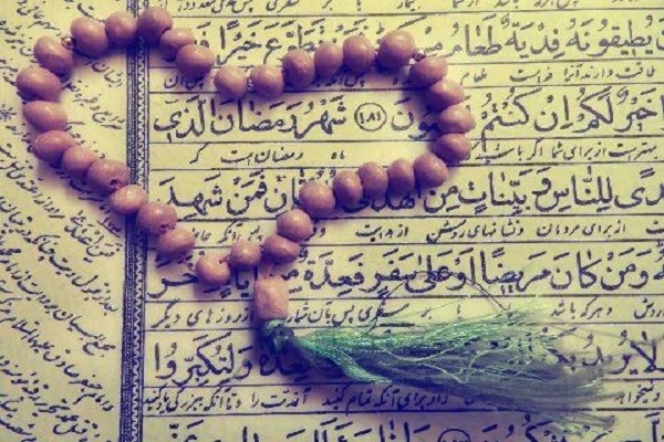 اهمیت خواندن دعای روز بیست و ششم ماه مبارک رمضان/برکتی که قرائت قرآن در زندگی با خود به همراه میآورد اهمیت خواندن دعای روز بیست و ششم ماه مبارک رمضان/برکتی که قرائت قرآن در زندگی با خود به همراه میآورد