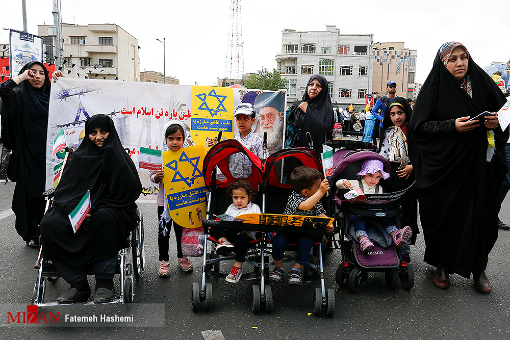 روزی روزگاری قدس