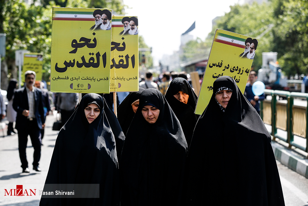روزی روزگاری قدس