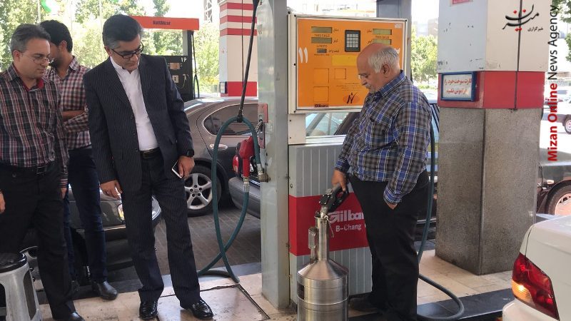 نظارت بر استانداردسازی جایگاه‌های سوخت CNG/ وضعیت استاندارد ۷۶ جایگاه سوخت بررسی شد