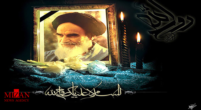 موشن گرافیک 