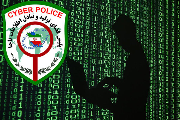انتقام جویی اینترنتی از همکار سابق با انتشار تصاویر