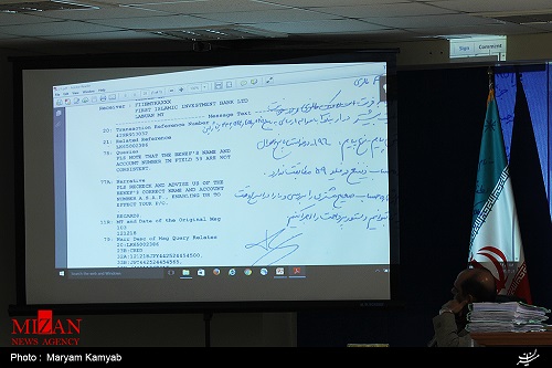 بابک زنجانی