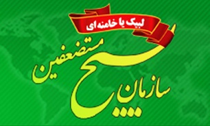 ۱۵ خرداد یادآور جوشش غیرت دینی علیه استحاله فرهنگی است