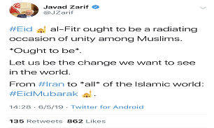 ظریف عید فطر را به مسلمانان جهان تبریک گفت ظریف عید فطر را به مسلمانان جهان تبریک گفت