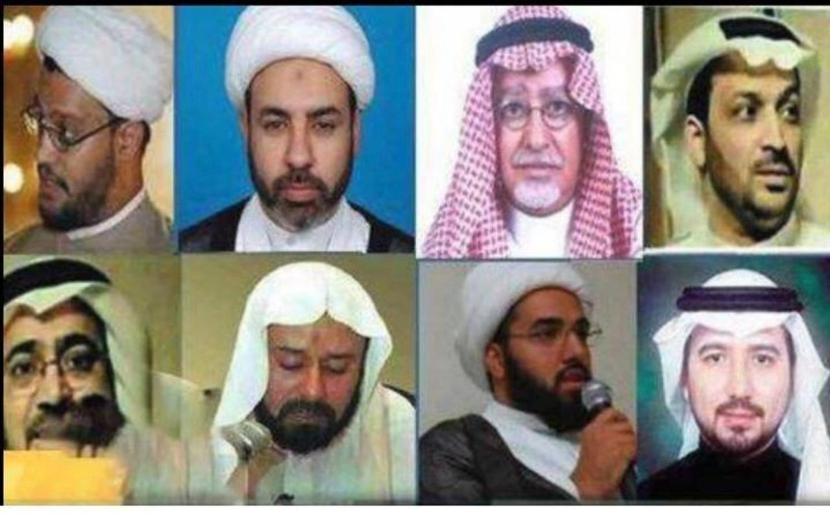 نوجوان عربستانی تحت شکنجه قرار گرفته است نوجوان عربستانی تحت شکنجه قرار گرفته است