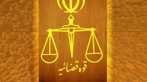 آیین نامه اجرایی قانون رسیدگی به دارایی مقامات، مسئولان و کارگزاران به تصویب رسید