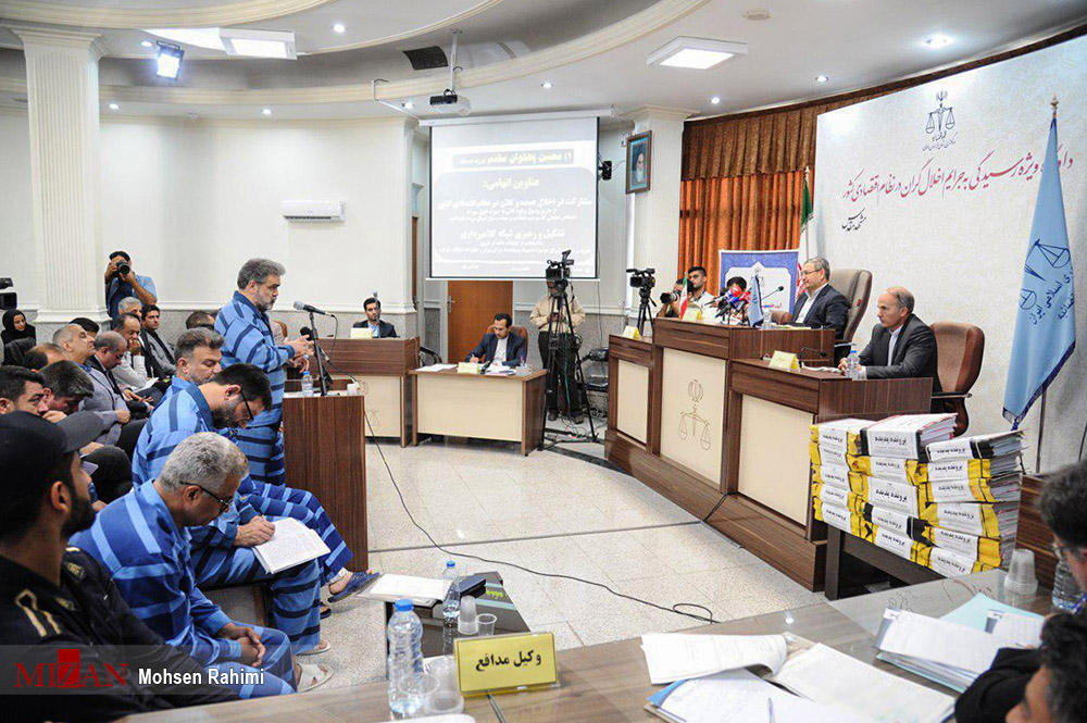 آغاز سیزدهمین جلسه رسیدگی به اتهامات متهمان پرونده شرکت پدیده