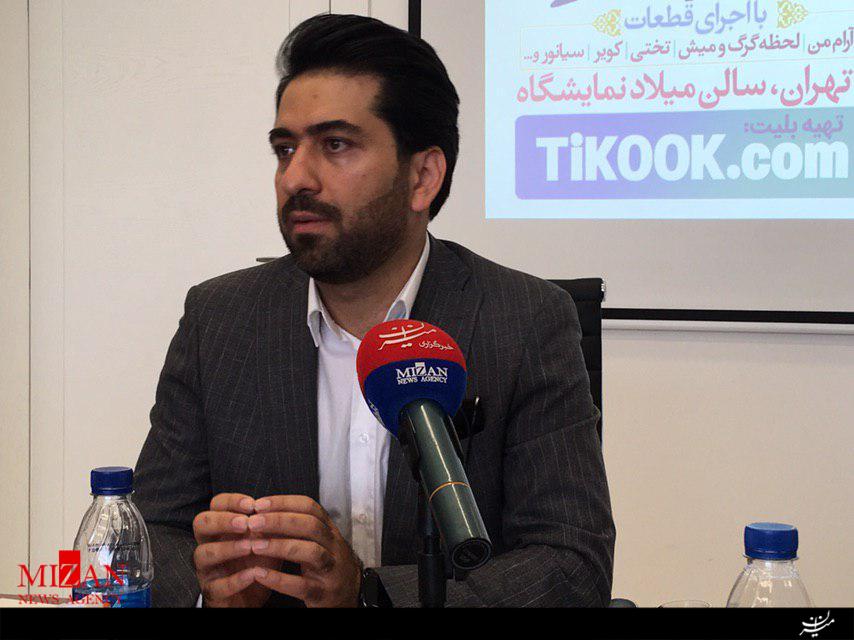 اجرای کنسرت خیریه برای من سودی ندارد/ اجرای کنسرت خیریه برای من سودی ندارد/