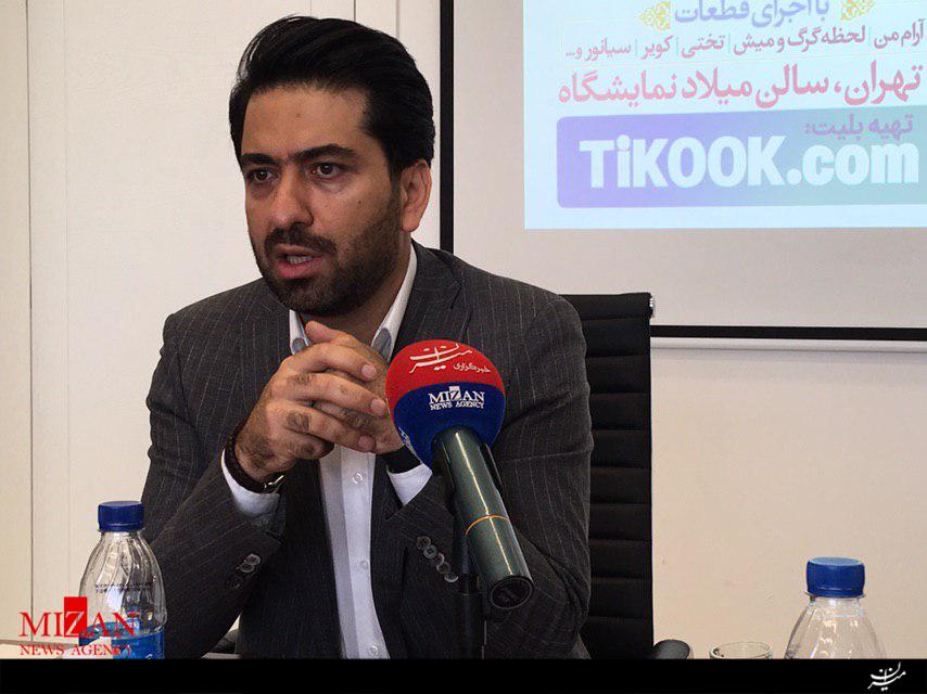 اجرای کنسرت خیریه برای من سودی ندارد/ اجرای کنسرت خیریه برای من سودی ندارد/