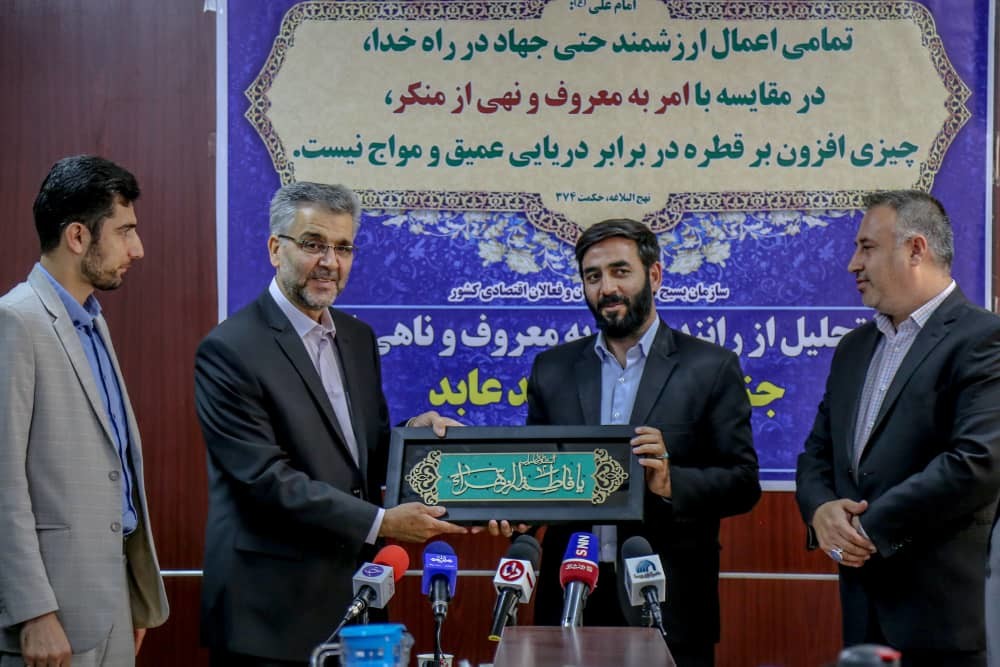 سعید عابد تقدیر از راننده اسنپ