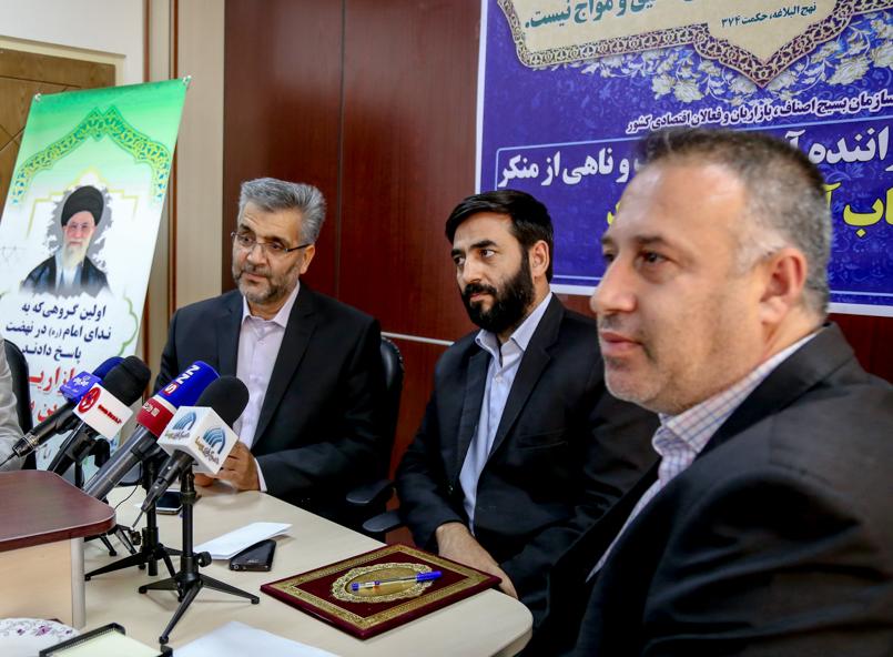 تقدیر از راننده اسنپ تقدیر از راننده اسنپ