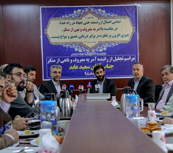 تقدیر از راننده اسنپ تقدیر از راننده اسنپ