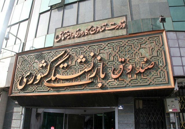 نیاز دنیابه محصولات پتروشیمی ایران، تحریم این صنعت راکم اثر میکند