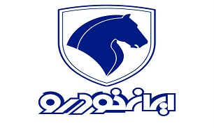 فروش فوری ۳ محصول ایران‌خودرو