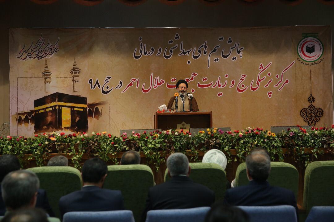 ایجاد روحیه امید در توانمندسازی جسمی زائران بسیار موثر است