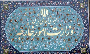 سفیر انگلستان در تهران به وزارت امور خارجه احضار شد سفیر انگلستان در تهران به وزارت امور خارجه احضار شد