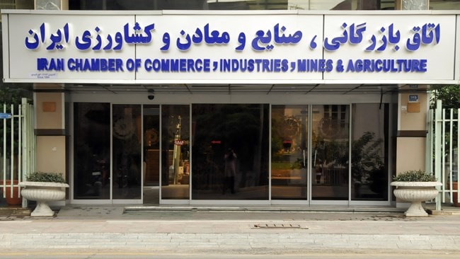 اعضای جدید در تعالی اتاق بازرگانی گام بردارند