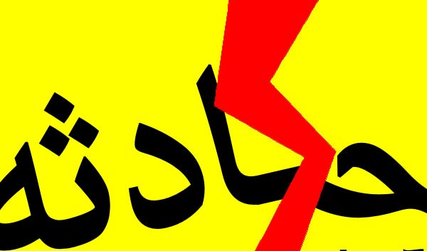 مرگ کوهنورد در ارتفاعات دارآباد