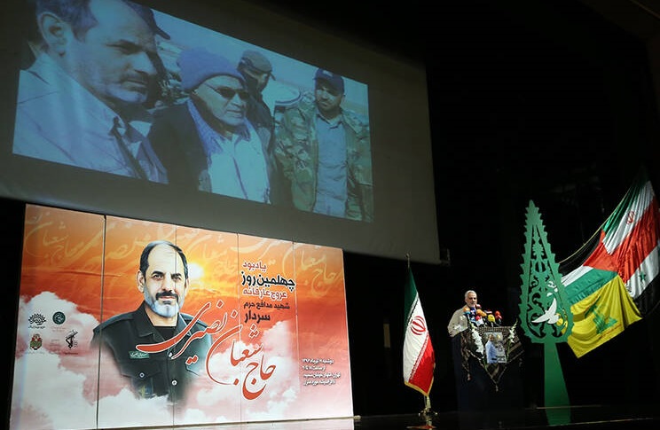 بنیانگذار ناشناخته سپاه قدس؛ شهید نصیری عامل نفوذ ایران در خاورمیانه بود بنیانگذار ناشناخته سپاه قدس؛ شهید نصیری عامل نفوذ ایران در خاورمیانه بود