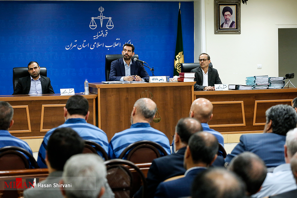 متهمان بانک سرمایه