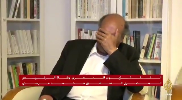 اشک های رئیس‌جمهور پیشین تونس برای محمد مرسی