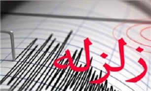 زلزله ۶.۲ ریشتری سواحل شمال غرب ژاپن را لرزاند زلزله ۶.۲ ریشتری سواحل شمال غرب ژاپن را لرزاند
