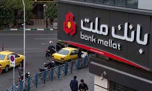 انگلیس با پرداخت غرامت به بانک ملت موافقت کرد انگلیس با پرداخت غرامت به بانک ملت موافقت کرد